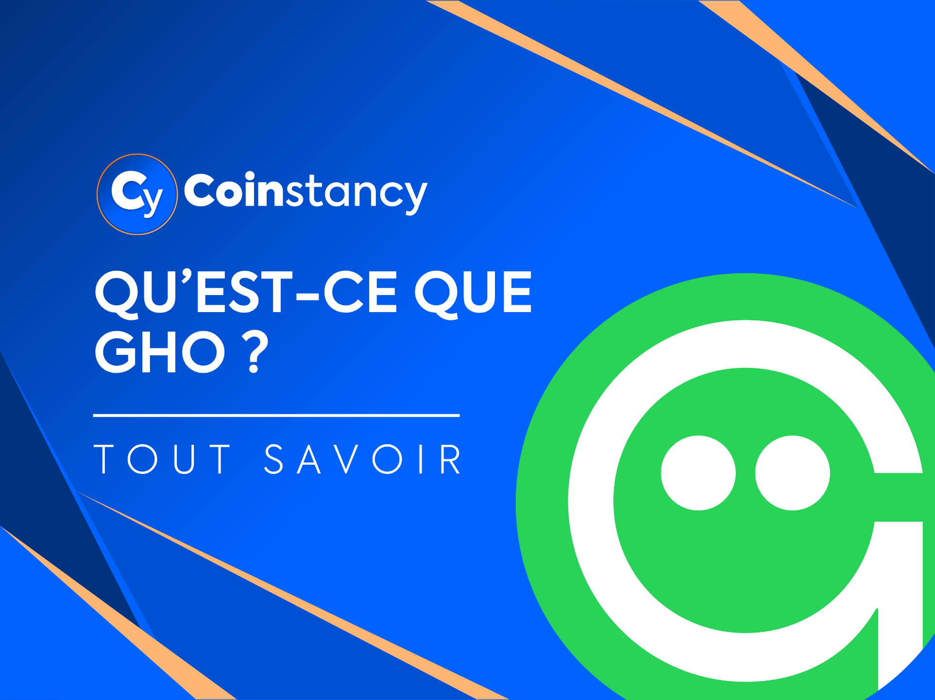 Qu'est-ce que GHO ?