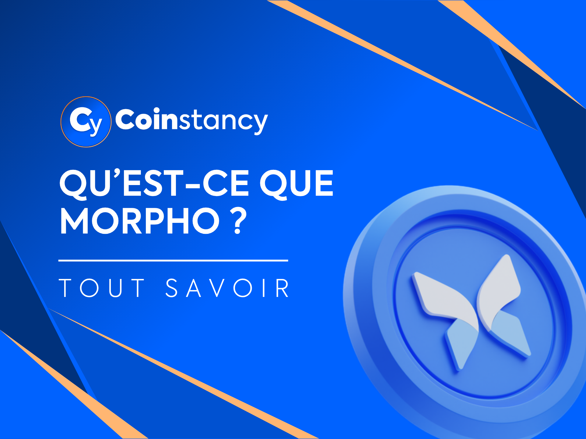 Qu'est-ce que Morpho ?