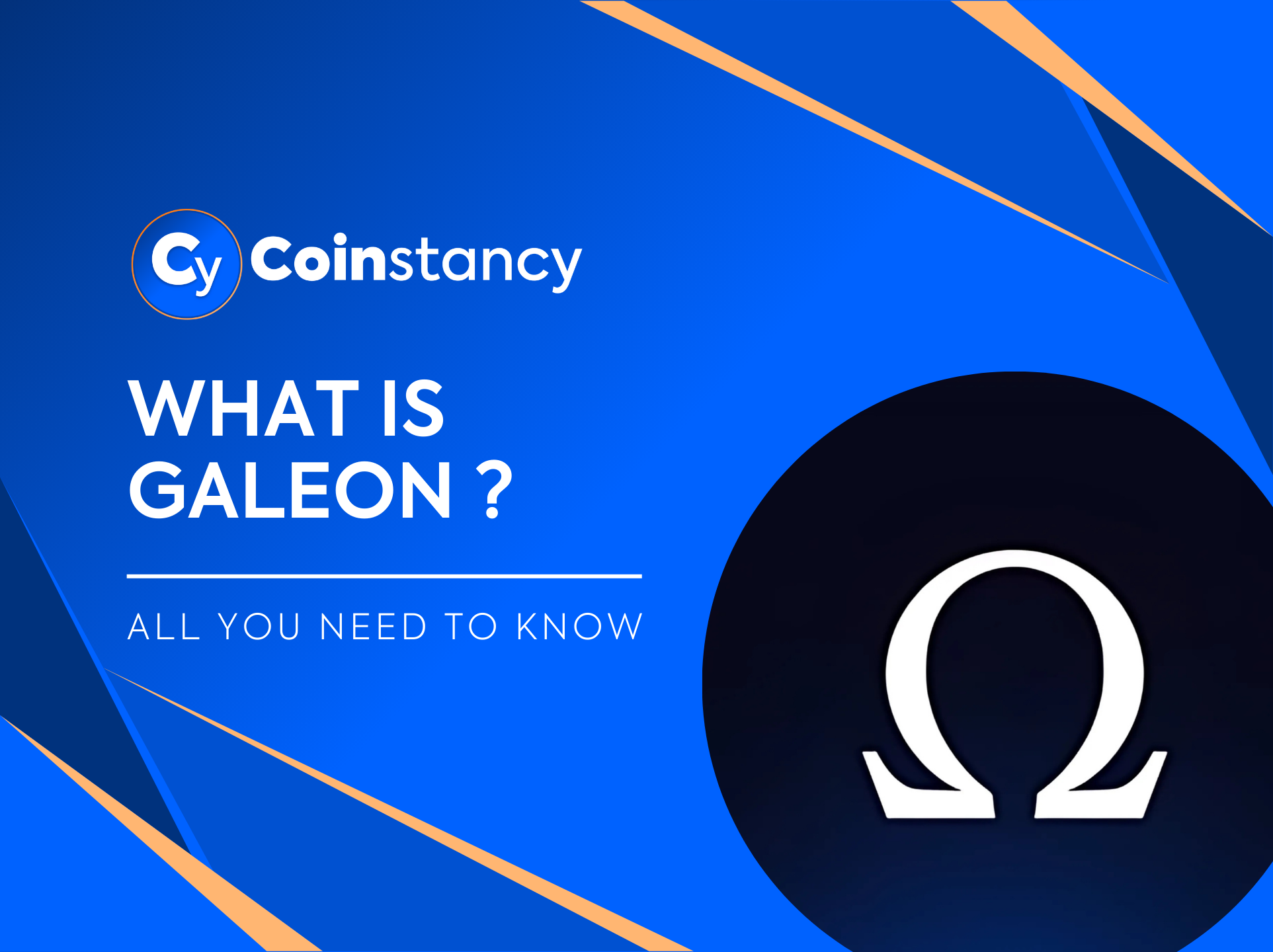 What is Galeon ?
