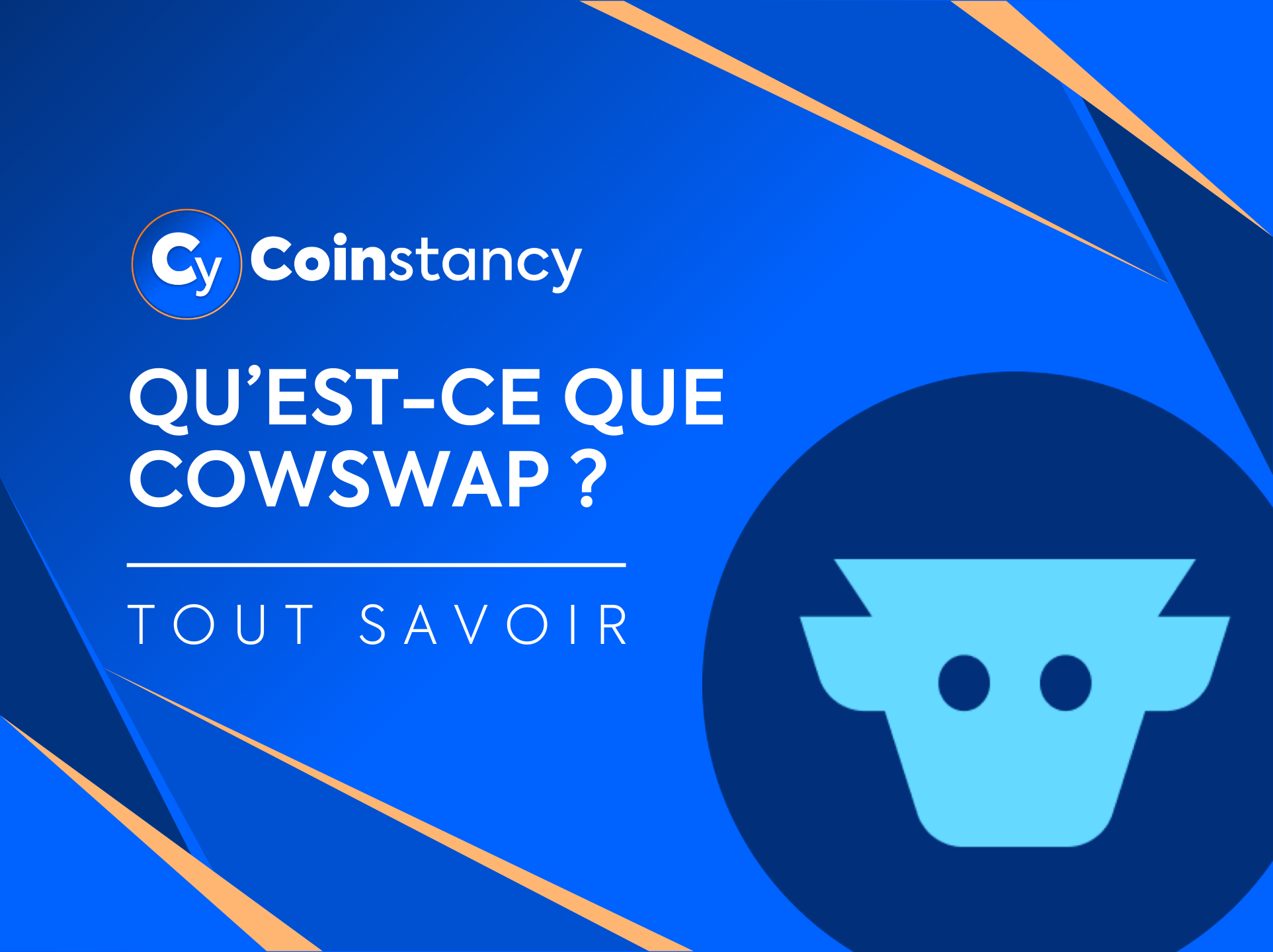 Qu’est-ce que CowSwap ?