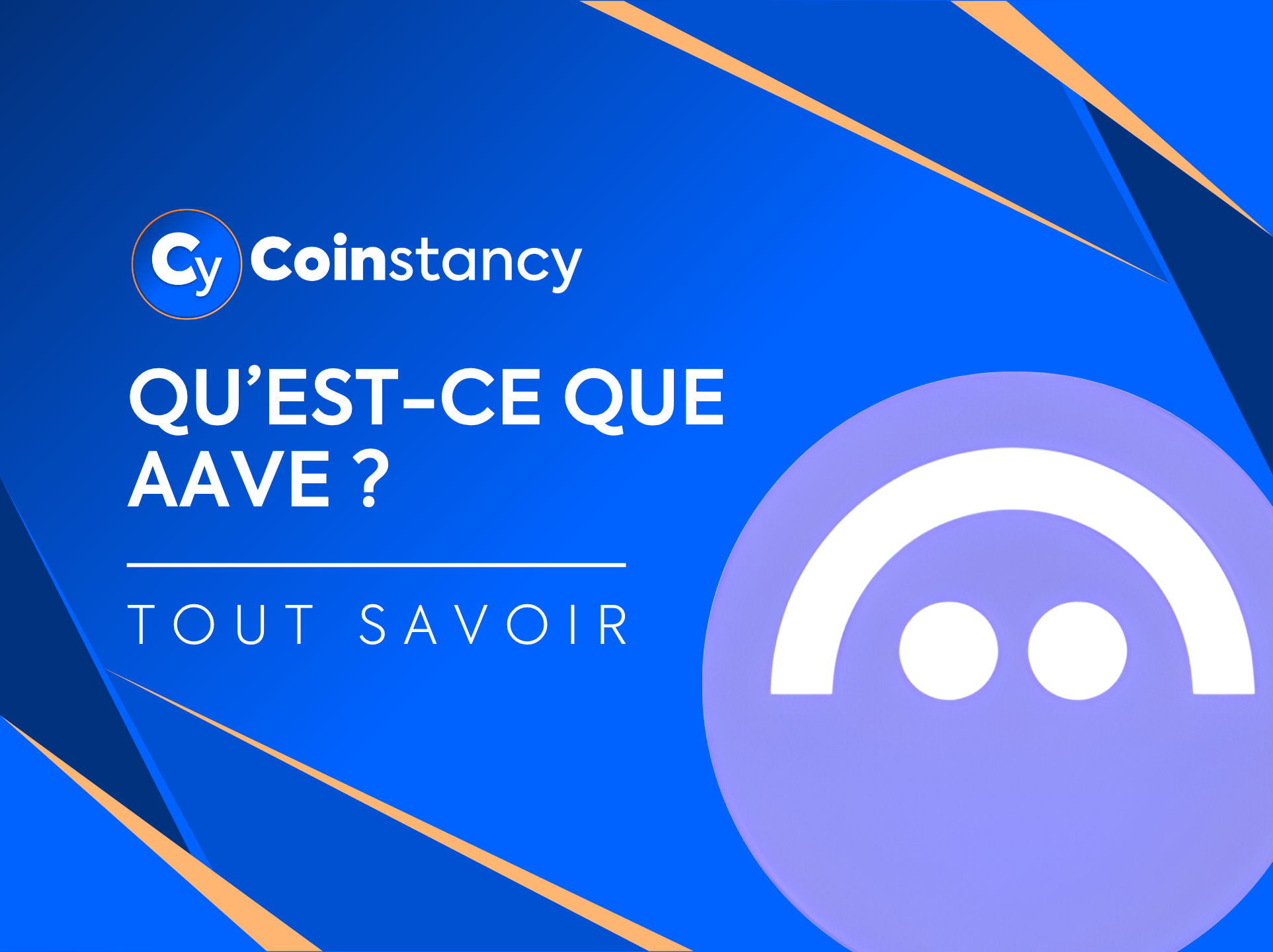Qu'est-ce que Aave ?