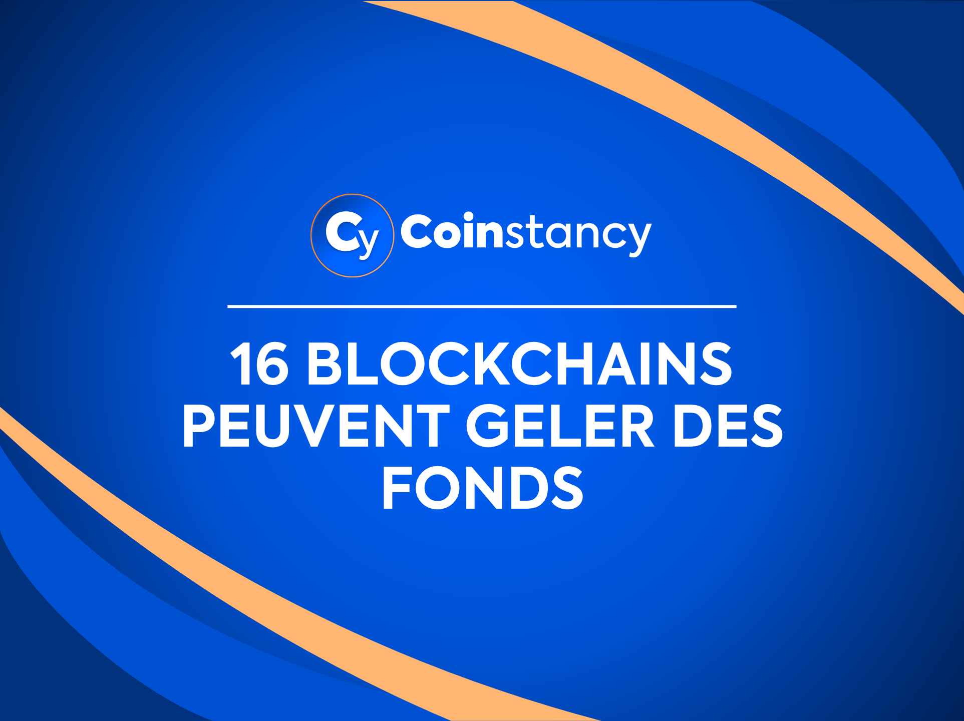 16 blockchains ont révélé avoir du code caché permettant de geler les fonds